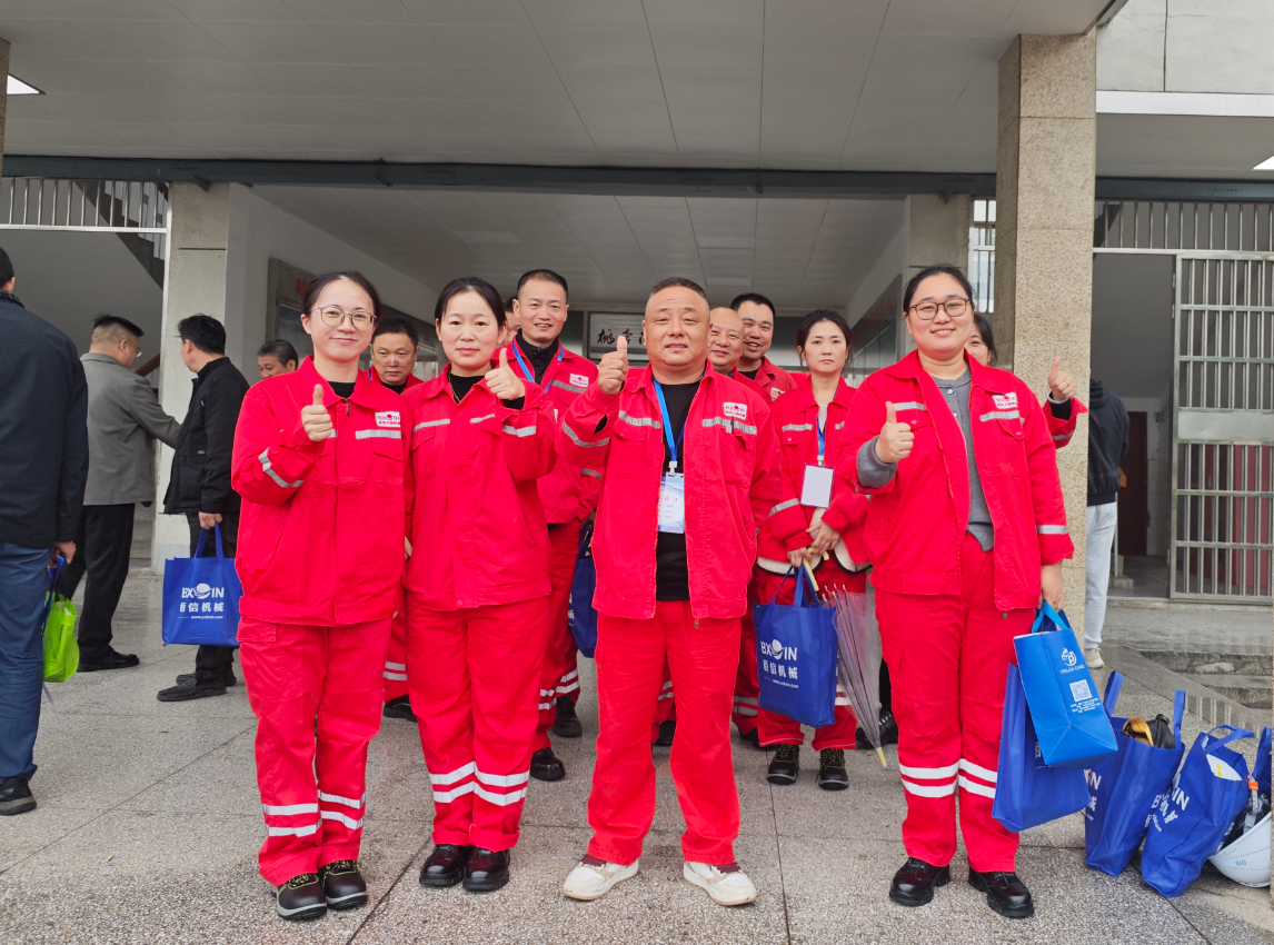 Participation in the 16th Vocational Skills Competition and the 2nd Champions' Competition